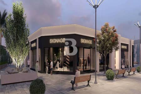 Shop para en Alquiler en Dubai Land Residence Complex (DLRC), Dubai - Tienda en Dubai Land Residence Complex (DLRC), 245000 AED - 14794072