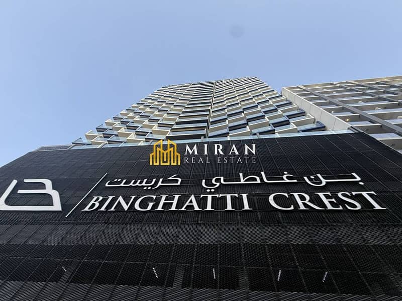 Wohnung in Jumeirah Village Circle (JVC),JVC District 13,Binghatti Crest, 1 schlafzimmer, 925000 AED - 14796458 Wohnung in Jumeirah Village Circle (JVC),JVC District 13,Binghatti Crest, 1 schlafzimmer, 925000 AED - 14796458