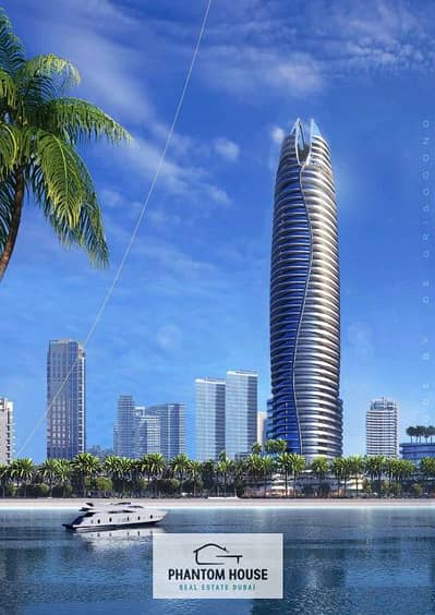 Appartement de 2 chambres à à vendre à Business Bay, Dubai - ALTITUDE 4. jpg Appartement de 2 chambres à à vendre à Business Bay, Dubai - ALTITUDE 4. jpg