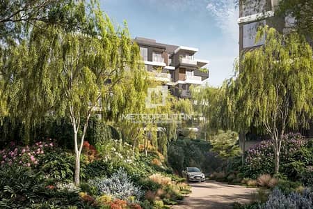 1 Bedroom Apartment for Sale in Ghaf Woods, Dubai - Premium Unit | Forest View | Well Priced
