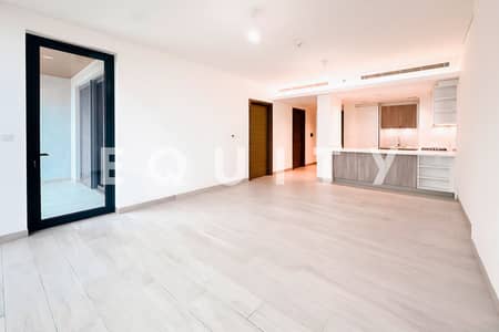 1 Bedroom Flat for Sale in Sobha Hartland, Dubai - View Today | Bright and Spacious | Top Floor