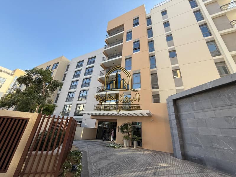 1BHK + Study | Premium Community | Al Zahia | 85K