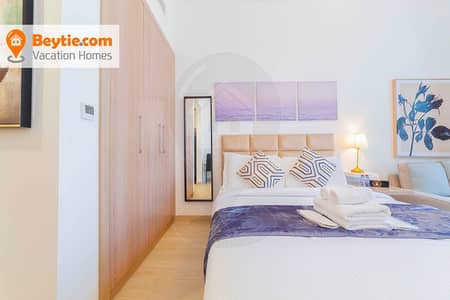 Studio for Rent in Meydan, Dubai - A Cozy Newly furnished studio in Azizi Riviera-37 Studio for Rent in Meydan, Dubai - A Cozy Newly furnished studio in Azizi Riviera-37