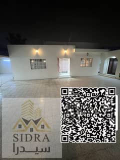 للبيع: منزل فاخر في الصبخة | مساحة 8,000 قدم مربع | جاهز للسكن وفرصة استثمارية**