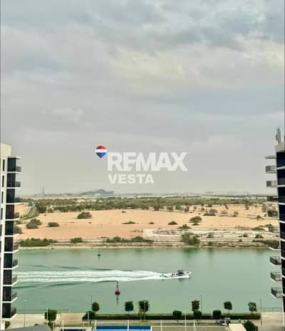 2 Bedroom Apartment for Rent in Yas Island, Abu Dhabi - Fully Furnished | Vacant | Prime location