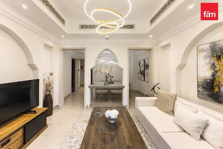 1 Camera Appartamento in Affitto a Downtown Dubai, Dubai - Appartamento a Downtown Dubai,The Old Town Island,Tajer Residence, 1 camera da letto, 139999 AED - 14803285 1 Camera Appartamento in Affitto a Downtown Dubai, Dubai - Appartamento a Downtown Dubai,The Old Town Island,Tajer Residence, 1 camera da letto, 139999 AED - 14803285