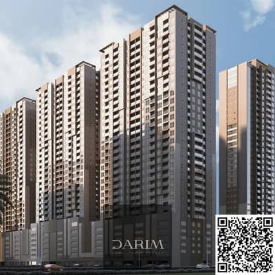 2 Bedroom Apartment for Rent in Al Rashidiya, Ajman - WhatsApp Image 2026-04-09 at 7.17. 35 PM. jpeg