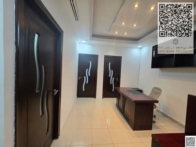 Office in Affitto a Ajman Downtown, Ajman - 1000150020. jpg Office in Affitto a Ajman Downtown, Ajman - 1000150020. jpg