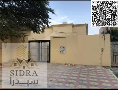 Villa de  à à vendre à Al Rashidiya, Ajman - Untitled design. png