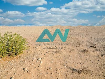 Plot in Vendita a Al Shamkha, Abu Dhabi - 795570929-1066x800-Photoroom. png