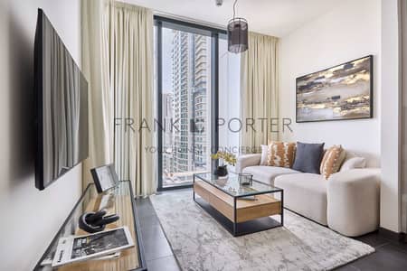 1 Schlafzimmer Wohnung zum zur Miete in Sobha Hartland, Dubai - import_i7kwr9gn4mcgfbh14geo. jpg 1 Schlafzimmer Wohnung zum zur Miete in Sobha Hartland, Dubai - import_i7kwr9gn4mcgfbh14geo. jpg