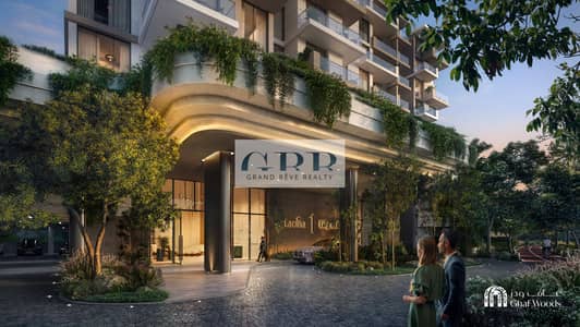 1 Bedroom Flat for Sale in Ghaf Woods, Dubai - Screenshot 2026-04-09 at 4.57. 48 PM. png