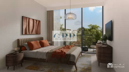 Appartement de 1 chambre à à vendre à Ghaf Woods, Dubai - Appartement à Ghaf Woods,Lacina, 1 chambre, 1410000 AED - 14806999 Appartement de 1 chambre à à vendre à Ghaf Woods, Dubai - Appartement à Ghaf Woods,Lacina, 1 chambre, 1410000 AED - 14806999
