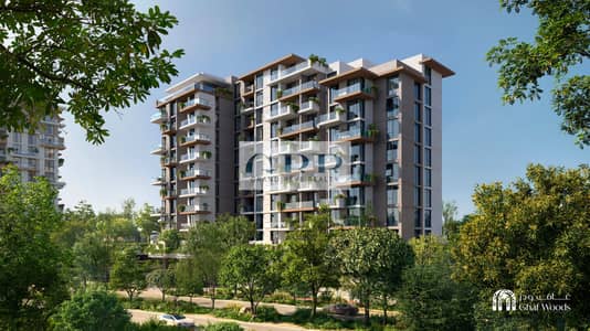 1 Bedroom Apartment for Sale in Ghaf Woods, Dubai - Screenshot 2026-04-09 at 4.57. 40 PM. png 1 Bedroom Apartment for Sale in Ghaf Woods, Dubai - Screenshot 2026-04-09 at 4.57. 40 PM. png