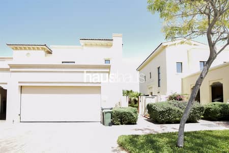 4 habitaciones Townhouse para en Venta en Reem, Dubai - Casa adosada en Reem，Mira，Mira 4, 4 dormitorios, 4300000 AED - 14807260
