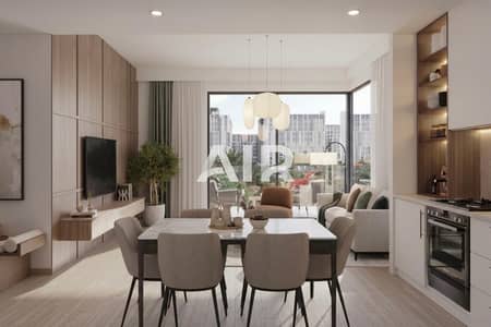 1 Bedroom Flat for Sale in Town Square, Dubai - Modern Living | Largest Layout | Open View