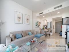 شقة في برج بلوم B،ابراج بلووم،الضاحية 10،قرية جميرا الدائرية 1 غرفة 75000 درهم - 14809090