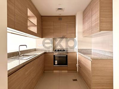 2 habitaciones Apartamento para en Alquiler en Dubai Hills Estate, Dubai - Apartamento en Dubai Hills Estate，Park Heights，Acacia，Acacia C, 2 dormitorios, 180000 AED - 14809582