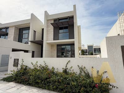 6 Bedroom Villa for Rent in Mohammed Bin Rashid City (MBR City), Dubai - 51. jpg