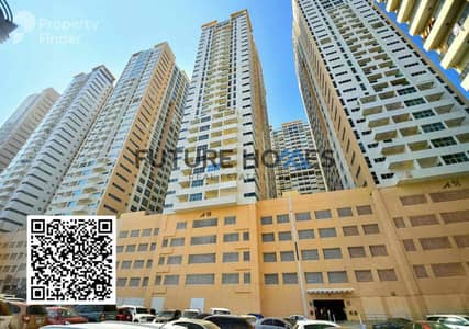 1 Bedroom Flat for Rent in Al Rashidiya, Ajman - IMG_6708. jpg