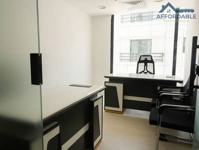 Office for Rent in Al Garhoud, Dubai - DSC02752. jpg