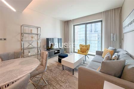 2 Schlafzimmer Wohnung zum zur Miete in Sobha Hartland, Dubai - Wohnung in Sobha Hartland,Hartland Greens,Hartland Greens Building 5, 2 schlafzimmer, 165000 AED - 14812094 2 Schlafzimmer Wohnung zum zur Miete in Sobha Hartland, Dubai - Wohnung in Sobha Hartland,Hartland Greens,Hartland Greens Building 5, 2 schlafzimmer, 165000 AED - 14812094