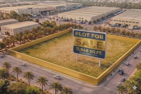 ارض صناعية للبيع في المدام، الشارقة - 11,948(SQFT). jpeg ارض صناعية للبيع في المدام، الشارقة - 11,948(SQFT). jpeg