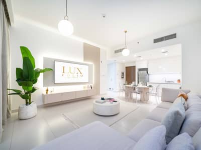 1 Bedroom Flat for Rent in Dubai Hills Estate, Dubai - SPACIOUS 1BR DUBAI HILLS -AVAILABLE NOW