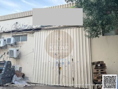 Warehouse for Sale in New Industrial City, Ajman - WhatsApp Image 2026-04-10 at 8.17. 34 PM (1). jpeg Warehouse for Sale in New Industrial City, Ajman - WhatsApp Image 2026-04-10 at 8.17. 34 PM (1). jpeg