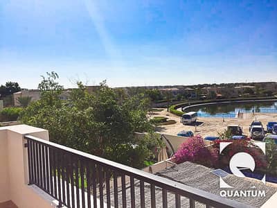 Alma 2 | Lake View | Landscaped nicely Alma 2 | Lake View | Landscaped nicely