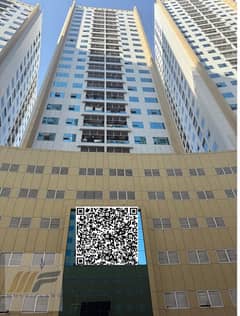 شقة بغرفة نوم واحدة للبيع في برج بيرل في عجمان مع موقف سيارات