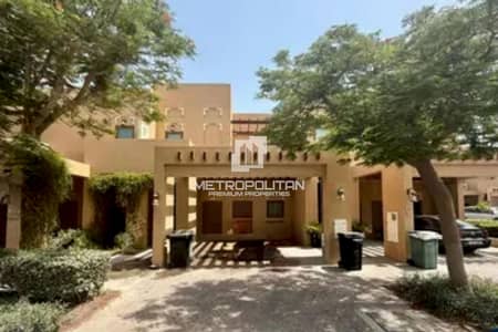 3 habitaciones Townhouse para en Venta en Al Furjan, Dubai - Casa adosada en Al Furjan，Dubai Style, 3 dormitorios, 4300000 AED - 14817928