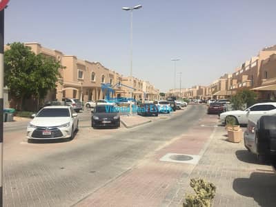 2 bed room medi villa for sale only 1045000 AED 2 bed room medi villa for sale only 1045000 AED
