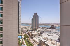 شقة في بروج فيوز،مارينا سكوير،جزيرة الريم 1 غرفة 1299999 درهم - 14823643