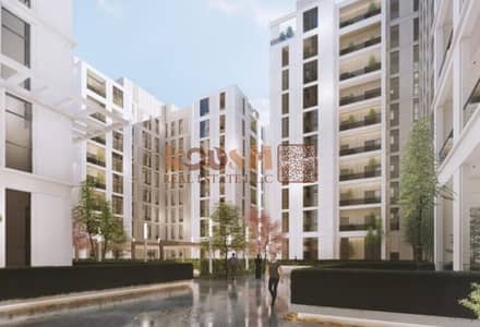 1 Bedroom Flat for Sale in Muwaileh Commercial, Sharjah - WhatsApp Image 2026-04-12 at 12.05. 05. jpeg 1 Bedroom Flat for Sale in Muwaileh Commercial, Sharjah - WhatsApp Image 2026-04-12 at 12.05. 05. jpeg