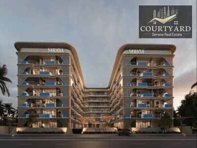 1 chambre Appartement à à vendre à Arjan, Dubai - WhatsApp Image 2026-04-11 at 16.55. 59. jpeg