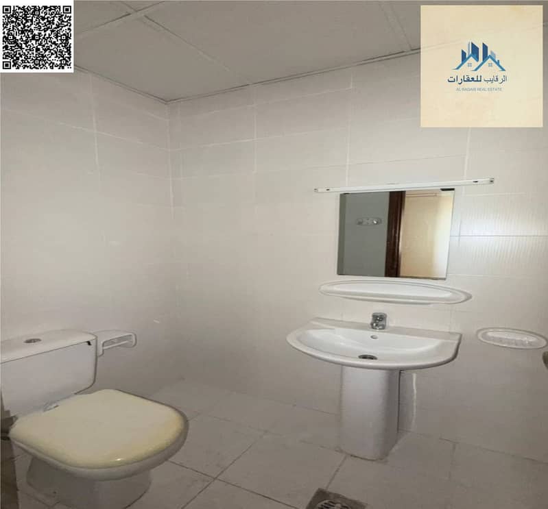 2 بدون عنوان 3. png