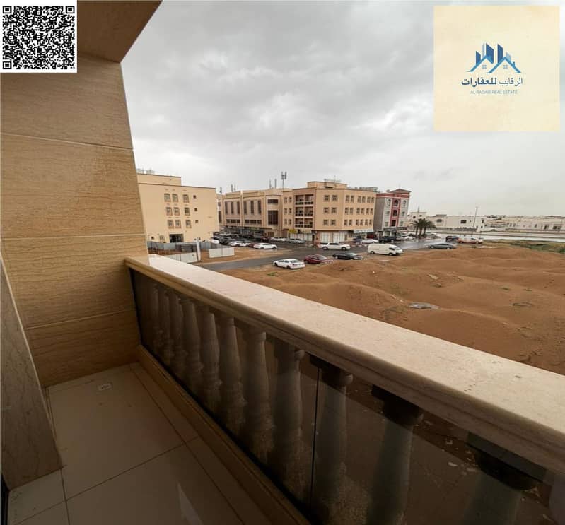 8 بدون عنوان 9. png