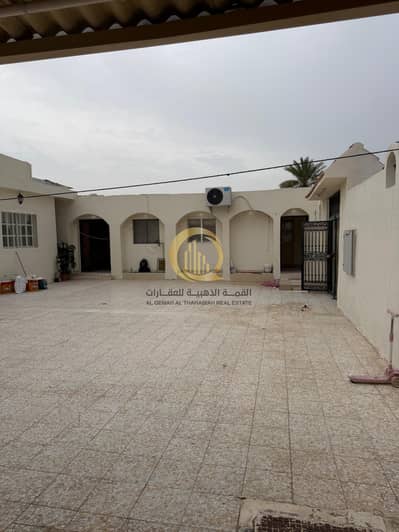 6 Camere Villa in vendita a Al Sabkha, Sharjah - WhatsApp Image 2026-04-12 at 3.33. 09 AM (1). jpeg 6 Camere Villa in vendita a Al Sabkha, Sharjah - WhatsApp Image 2026-04-12 at 3.33. 09 AM (1). jpeg