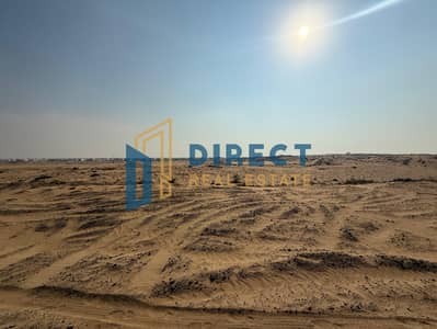 Участок Продажа в Аль Малиха, Шарджа - 3e4e22b1-ee47-4233-b9f4-c5563a2ba3ac - Copy. jpeg Участок Продажа в Аль Малиха, Шарджа - 3e4e22b1-ee47-4233-b9f4-c5563a2ba3ac - Copy. jpeg