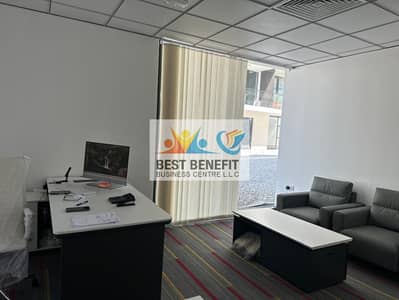 Office for Rent in Deira, Dubai - WhatsApp Image 2026-02-03 at 2.00. 02 PM (6). jpeg