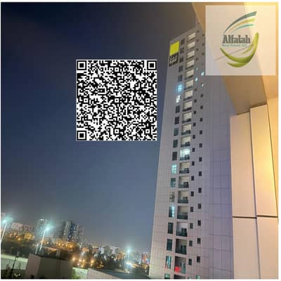 1 Bedroom Flat for Rent in Al Nuaimiya, Ajman - A New Design - Made with PosterMyWall - 2026-04-13T121158.981. jpg 1 Bedroom Flat for Rent in Al Nuaimiya, Ajman - A New Design - Made with PosterMyWall - 2026-04-13T121158.981. jpg