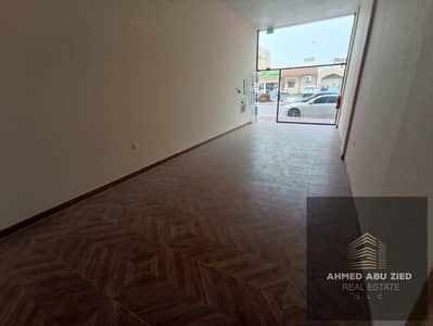 Shop in Affitto a Al Rawda, Ajman - WhatsApp Image 2026-04-12 at 5.53. 42 PM (2). jpeg