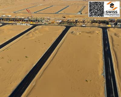 Plot for Sale in Al Salamah, Umm Al Quwain - 518473566_1297269825742213_765597585111897379_n (1). jpg Plot for Sale in Al Salamah, Umm Al Quwain - 518473566_1297269825742213_765597585111897379_n (1). jpg