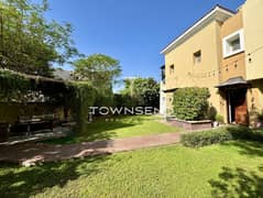 Vacant Soon | Large Plot | Great Condition