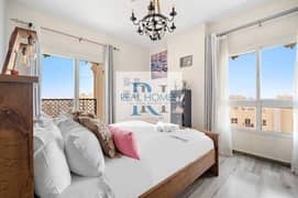 شقة في الرمث 45،الرمث،رمرام 3 غرف 124999 درهم - 14837026