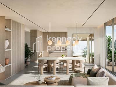 3 Slaapkamers Appartement te Koop in Dubai Islands, Dubai - avida_residences_21. jpg