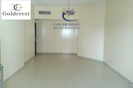 Appartement de 2 chambres à à vendre à Al Nahda (Sharjah), Sharjah - WhatsApp Image 2026-04-13 at 08.38. 28. jpeg Appartement de 2 chambres à à vendre à Al Nahda (Sharjah), Sharjah - WhatsApp Image 2026-04-13 at 08.38. 28. jpeg