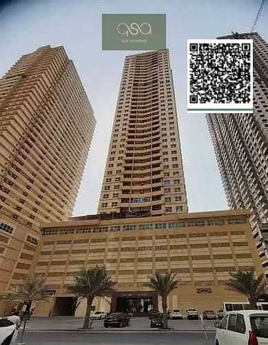 فلیٹ 1 غرفة نوم للايجار في مدينة الإمارات، عجمان - NZSqQzKh2kXwcsRTv7jowwrpb64HfaBxnJ0NhVgz. PNG فلیٹ 1 غرفة نوم للايجار في مدينة الإمارات، عجمان - NZSqQzKh2kXwcsRTv7jowwrpb64HfaBxnJ0NhVgz. PNG