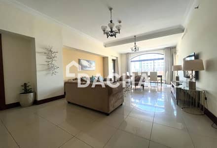 2 Bedroom Flat for Rent in Palm Jumeirah, Dubai - Furnished | Vacant | Maids Room
